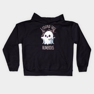 I Found This Humerus Funny Halloween Ghost Kids Hoodie